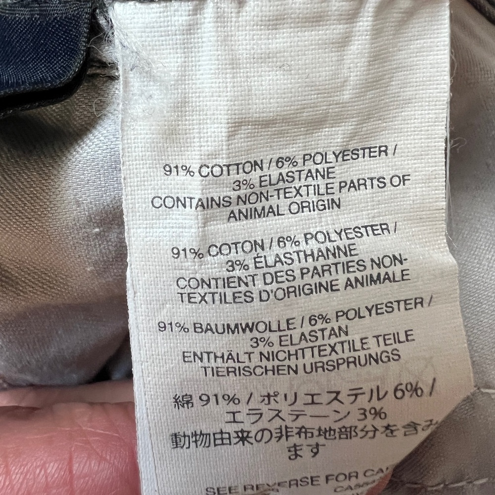 J Crew 8" Toothpick Size 29T - Picture 5 of 6